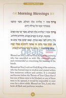 The Chabad Childrens Siddur - Girls Hebrew And English