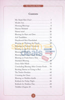 The Chabad Childrens Siddur - Girls Hebrew And English