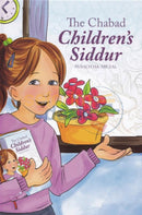 The Chabad Childrens Siddur - Girls Hebrew And English