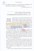 The Chafetz Chaim Lives