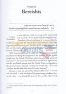 The Chafetz Chaim Lives