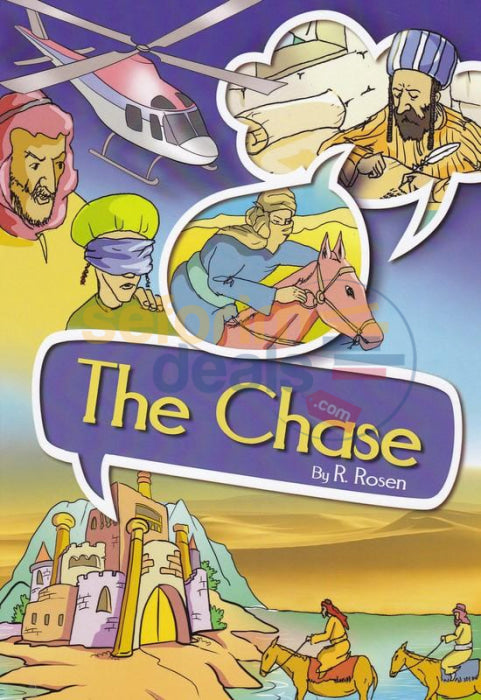 The Chase - Comics