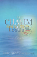 The Chayim Tovim
