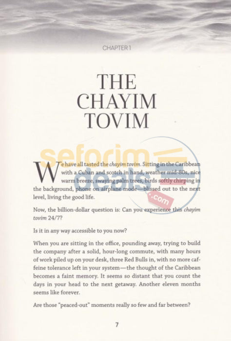 The Chayim Tovim