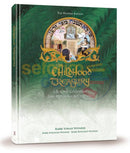 The Childhood Treasury Books