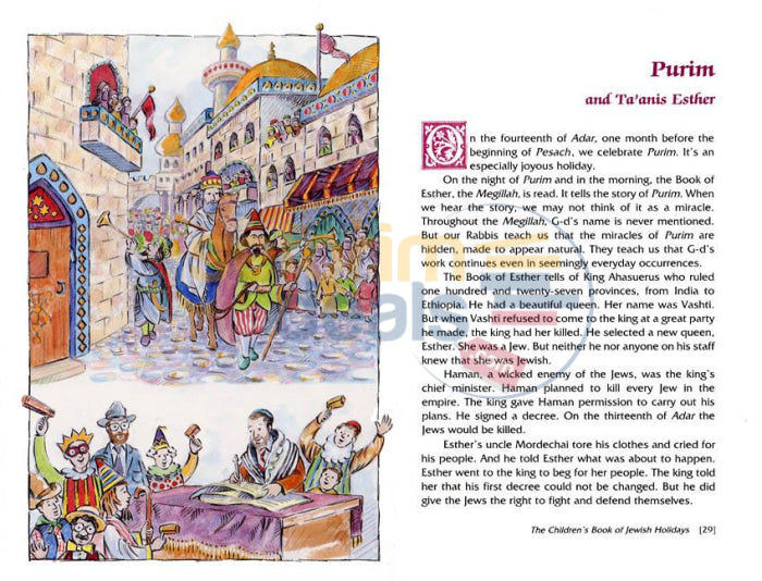 The Childrens Book Of Jewish Holidays - Softcover