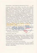 The Complete Ways Of Purity - Harav Mordechai Eliyahu