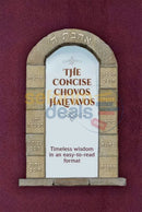 The Concise Chovos Halevavos