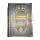 The Elucidated Mishna - Daf A Day