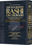 The Elucidated Rashi on Chumash - Vayikra Vol. 2 - Full Size