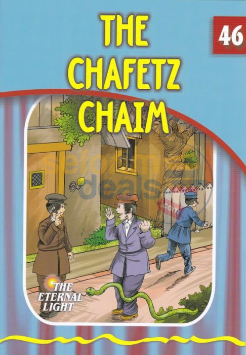 The Eternal Light - Chafetz Chaim