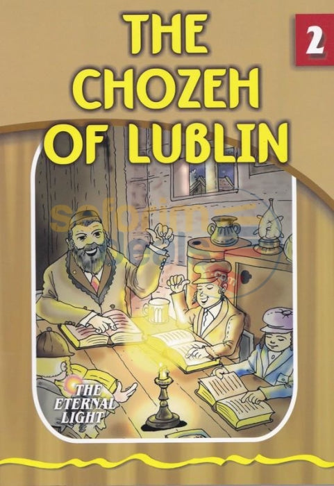 The Eternal Light - Chozen Of Lublin