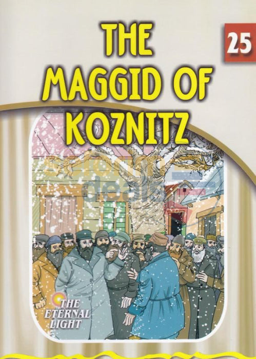 The Eternal Light - Maggid Of Koznitz