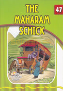 The Eternal Light - Maharam Schick