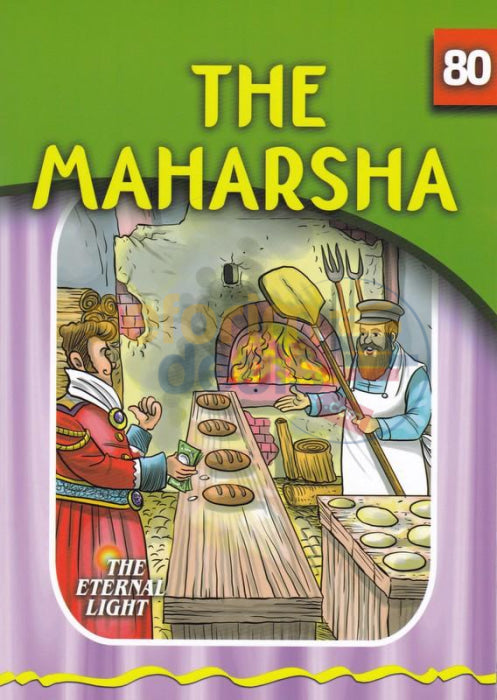 The Eternal Light - Maharsha