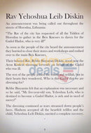 The Eternal Light - Vol. 3 Sefardi Rabbis