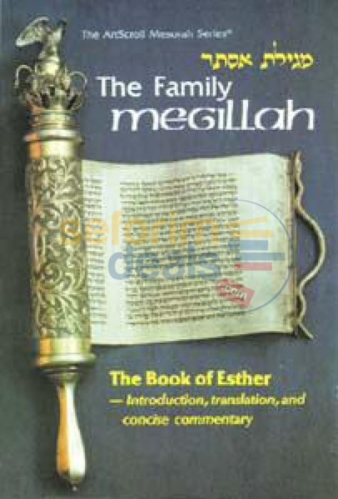 The Family Megillah