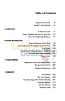 The Festivals In Halachah - 2 Vol. Set