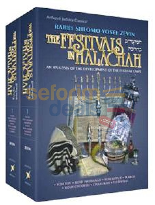 The Festivals In Halachah - 2 Vol. Set
