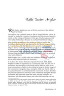 The Forgotten Memoirs