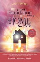 The Foundation of the Home