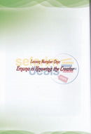 The Garden Of Emuna For Young People