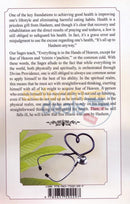 The Garden Of Wisdom