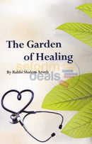 The Garden Of Wisdom