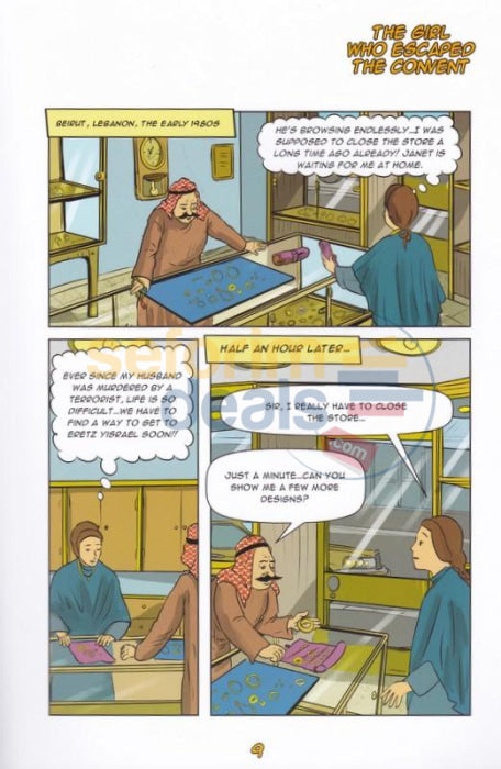 The Girl Who Escaped The Convent - Comics