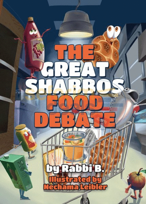 The Great Shabbos Food Debate