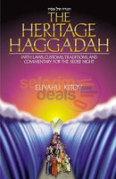 The Heritage Haggadah