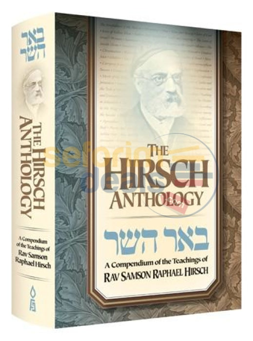 The Hirsch Anthology