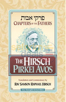 The Hirsch Pirkei Avos