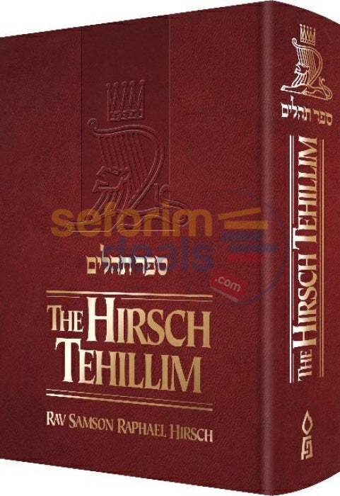 The Hirsch Tehillim