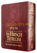 The Hirsch Tehllim - Compact