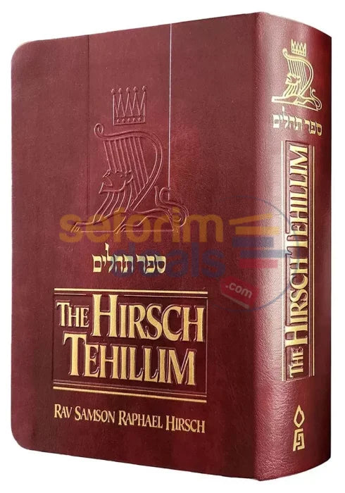The Hirsch Tehllim - Compact