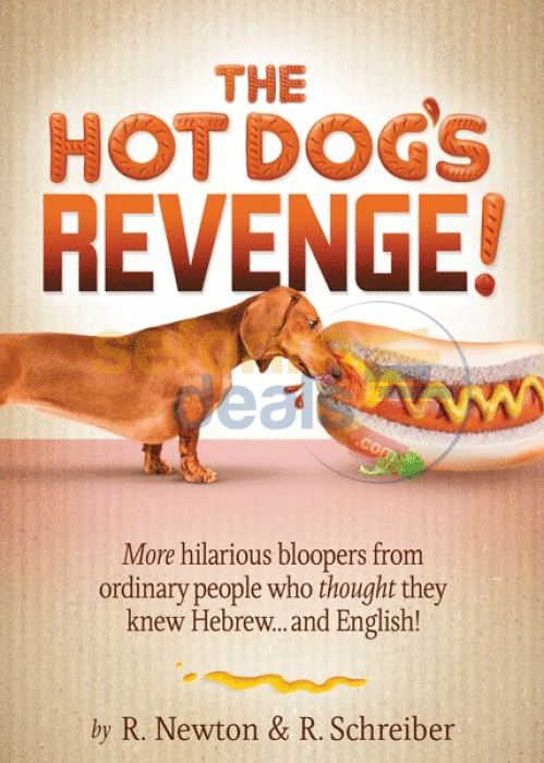 The Hot Dogs Revenge