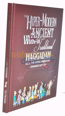 The Hyper-Modern Ancient With-It Tradition Haggadah - Deluxe Small Edition
