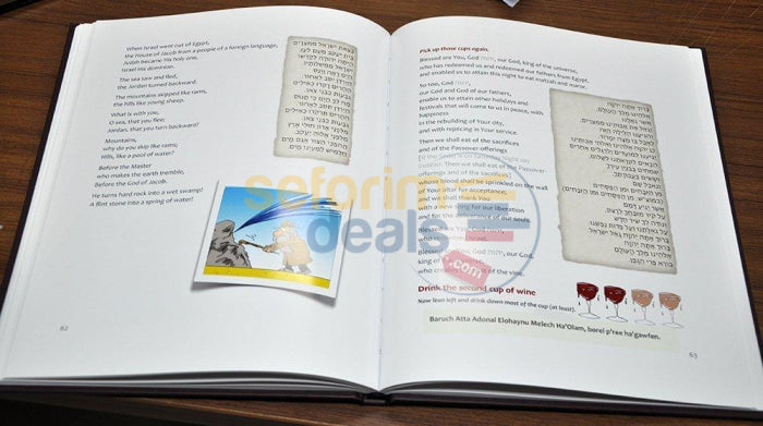 The Hyper-Modern Ancient With-It Tradition Haggadah - Deluxe Small Edition