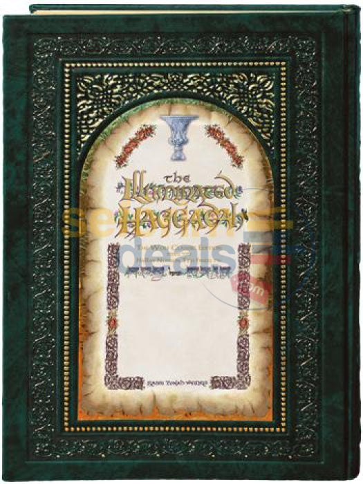 The Illuminated Haggadah