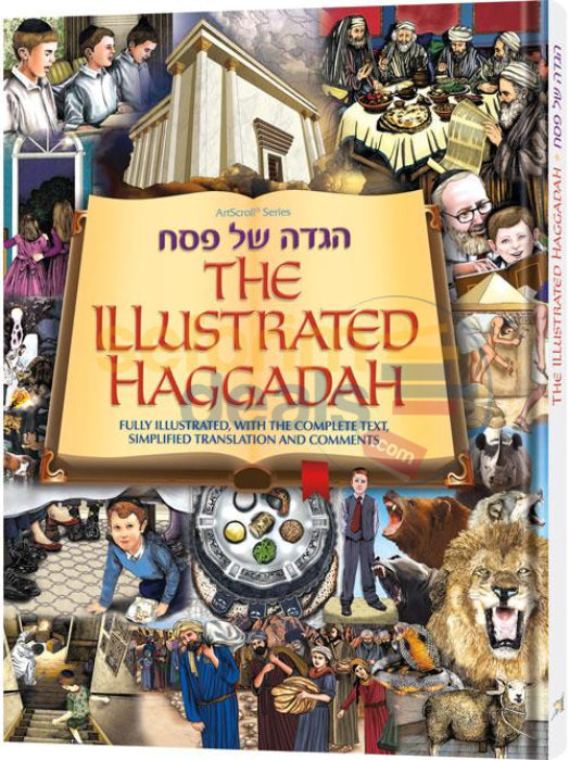 The Illustrated Haggadah - Hardcover