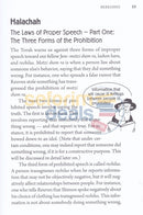 The Interactive Family Parashah Book