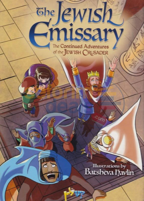 The Jewish Emissary - Comics