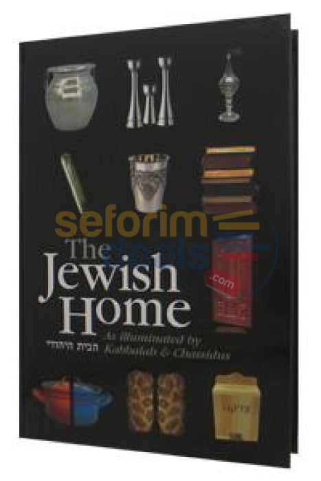 The Jewish Home - Vol. 2