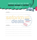The Jewish Kids Journal