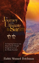 The Journey To Your Ultimate Self