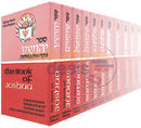 The Judaica Press Nach - 24 Vol. Set