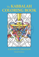 The Kabbalah Coloring Book