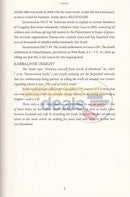 The Kabbalah Of Life