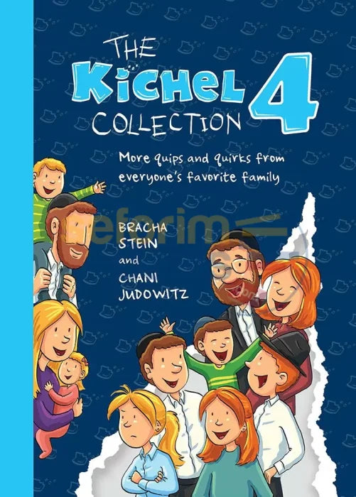 The Kichel Collection 4 - Comics